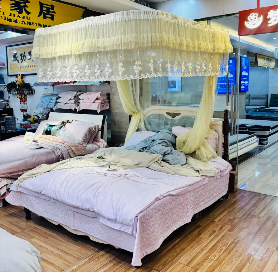 European style palace bed canopy lemon yellow colour( mosquito net)