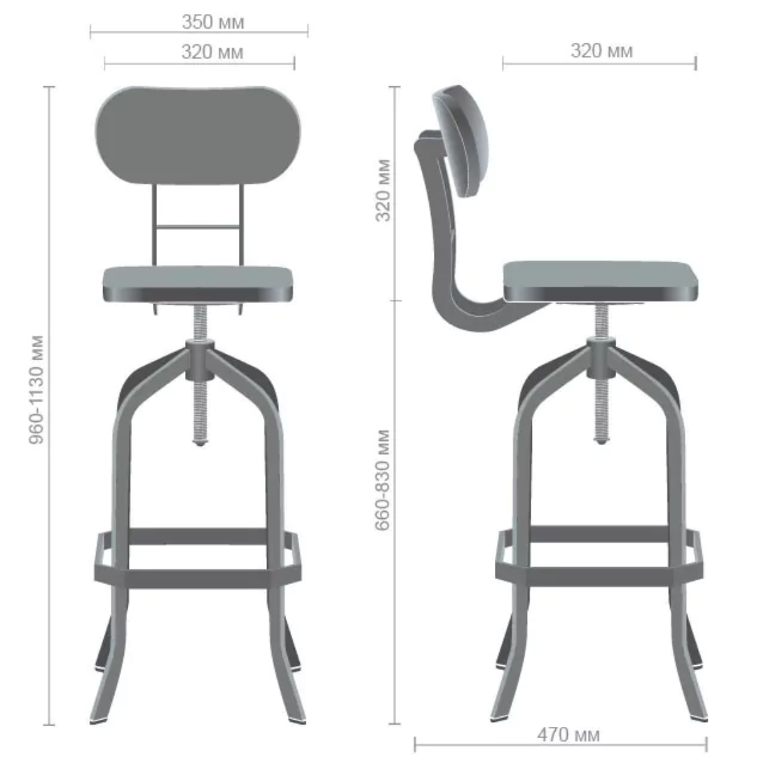 5Sides Florida bar stool